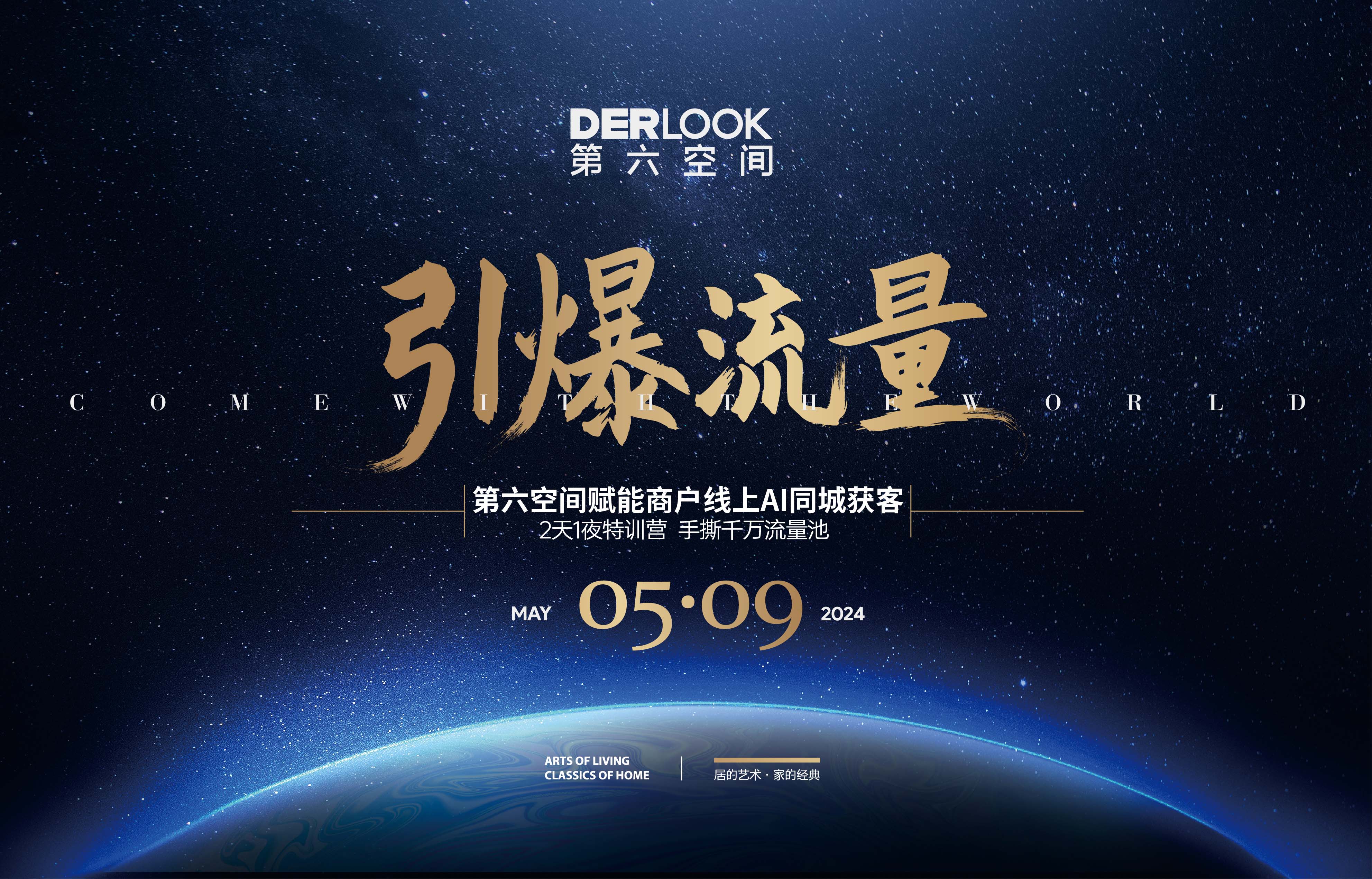 1715417889931346hk2v.jpg 952_610_畫板 1.jpg